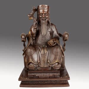 聚佛轩 span class=h>开光 /span>纯铜土地公佛像摆件坐土地公地主