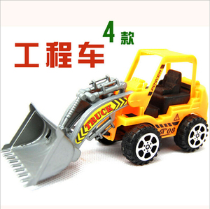 class=h>回力 /span>汽車玩具兒童玩具