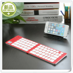 苹果华为手机平板笔记本电脑便携式小螺丝刀批