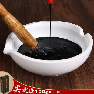 多功能墨池墨斗墨海墨碟笔架笔洗陶瓷书法日式笔搁舔笔水碟送墨汁