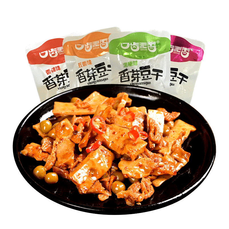 口齿沁香 青豌豆豆腐干四川麻辣香干豆干小包装零食280gx2袋