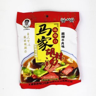 河南特产太康逊母口马家胡辣汤麻辣牛肉味120g早餐速食逍遥胡辣汤