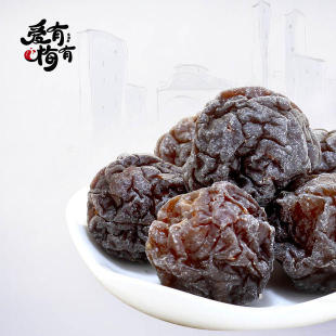 爱有梅有 巧酸梅100g 话梅蜜饯 果干果脯 休闲零食