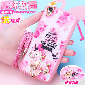 【oppor9m手机壳水晶】_oppor9m手机壳水晶