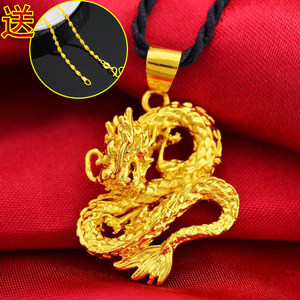 龙吊坠黄金图片