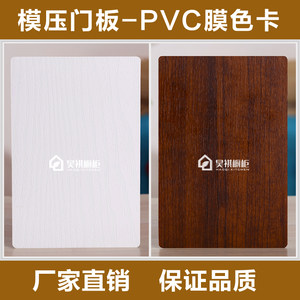 走进现代家居生活：室内模压门的新风尚