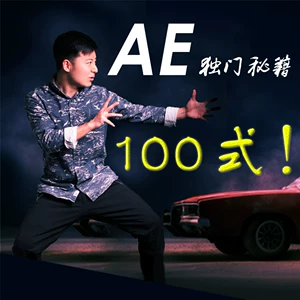 华研Word Excel PPT WPS Photoshop商务办公软件教程 券后24.8元包邮 华研Word Excel PPT WPS Photoshop商务办公软件教程 券后24.8元包邮