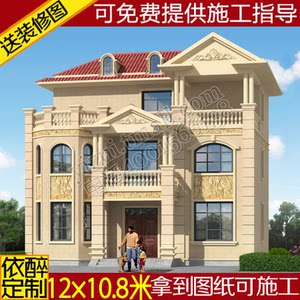 贝壳 “造房” 第二年：给房地产多一点确定性