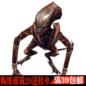 动漫电影 span class=h>游戏 /span>  span class=h>角色 /span> 异形