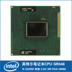原装正式版 i5-2410m i5-2430m i5-2450m i5-2520m 笔记本cpu