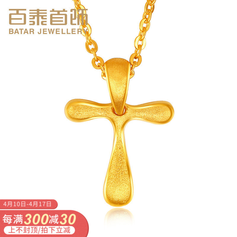 伟德国际恒生活：揭秘AI人工智能如何改变生活与工作方式