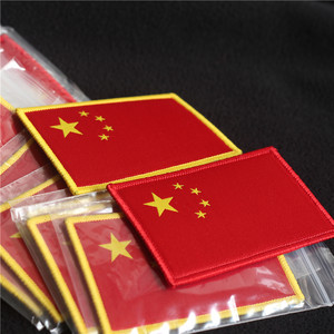 臂章魔术贴图片