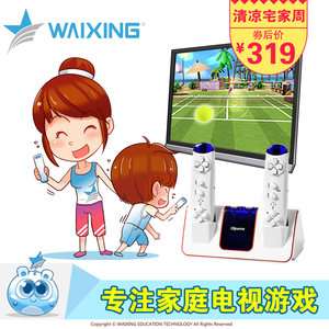 【ps4存档修改器save图片】ps4存档修改器sa