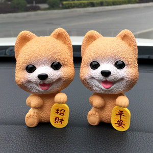 狗狗摆件招财狗专场
