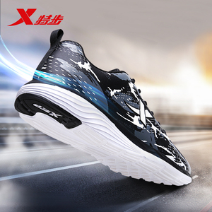 特步男鞋2019春季新款皮面休闲运动鞋男士正品秋冬款健身跑步鞋子