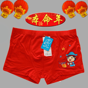 莫代尔红色内裤图片