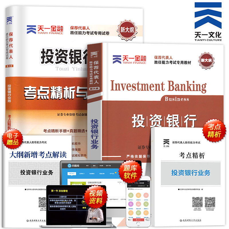 PG电子APP逼空行情下的投资机遇:稳定币概念股Mercurity Fintech(MFHUS)