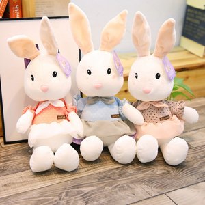 网红公仔兔子毛绒玩具女生可爱萌韩国粉红少女心玩偶 span class=h>布