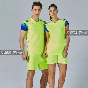 【女排球服套装中国价格】最新女排球服套装中
