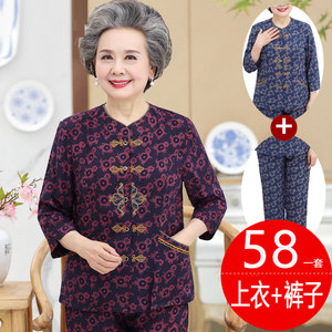 中老年人夏装女60-70岁短袖奶奶夏天衣服套装