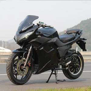 地平线s款电动大跑车趴赛公路赛大功率电摩电瓶车可定制颜色