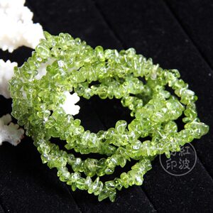 5 已售 0 10  纯银s925橄榄石八月生辰石吊坠女款白金三叶草水晶项链
