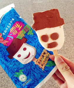 小学生娃娃糕 span class=h>雪糕 /span> span class=h>冰淇淋 /span>