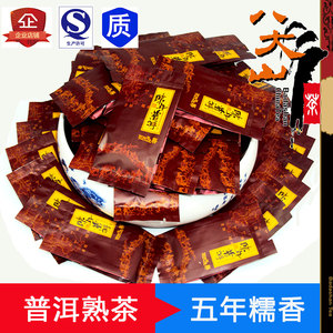 普洱茶一手货源市场洞见