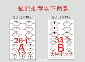 【球形关节人偶娃娃价格】最新球形关节人偶娃