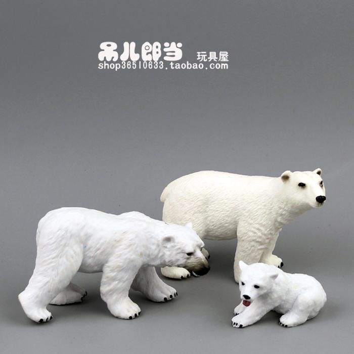 无异味原始风仿真野生动物园玩具模型海洋动物玩具模型北极熊一家