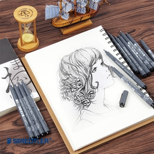 德国staedtler施德楼308动漫设计绘图手绘针管笔黑色勾线绘画描线