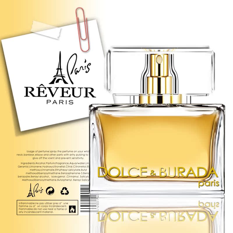 进口女士香水清新持久淡香 30ml 法国梦巴黎 专柜正品包邮 买1送2