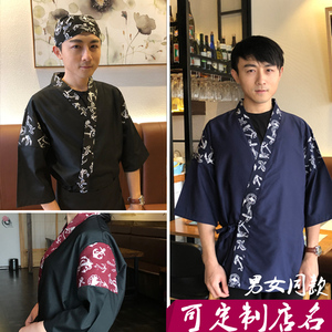 日本男和服图片
