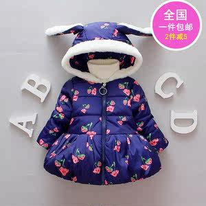 新生婴儿连体衣羽绒服男女0-1岁加厚抱衣6-12