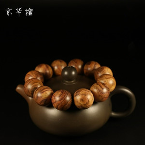 越南黄花梨手串2.0鬼脸鬼眼图片
