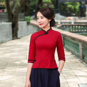 中式民国唐装旗袍盘扣上衣女中长袖优雅气质中国风茶艺服汉服日常