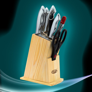 半价包邮 span class=h>吕虔 /span>厨房 span class=h>刀 /span>具八