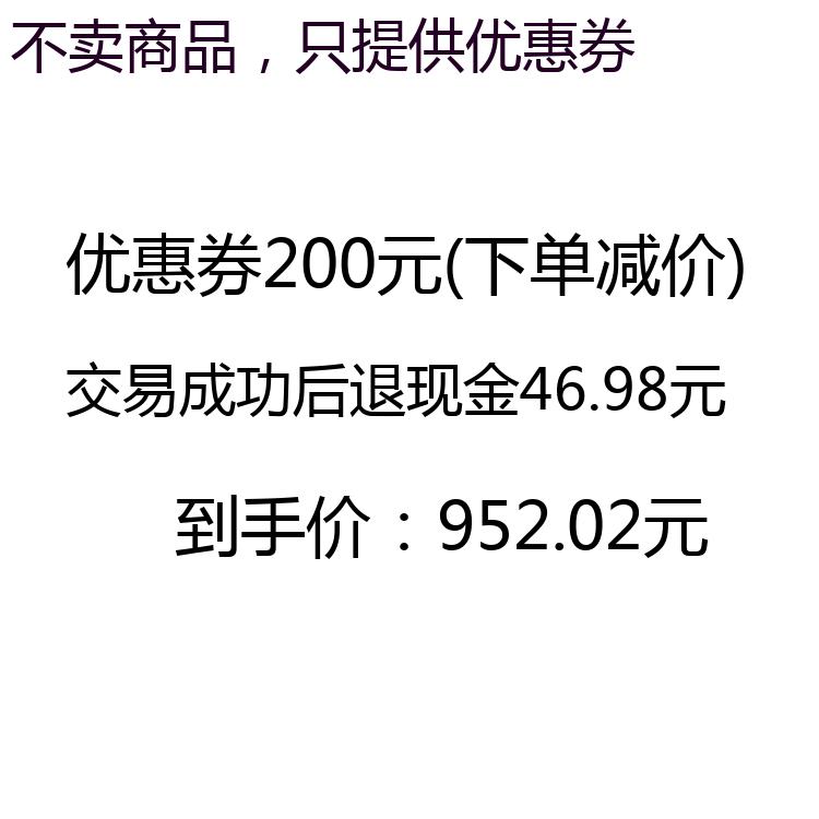 东宝床垫 五星级酒店乳胶席梦思床垫 1.8m床 1.5m床椰棕棕垫1.8米