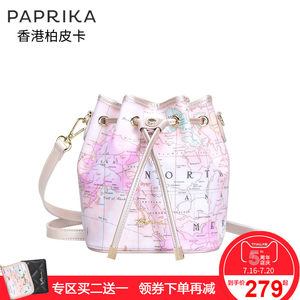 香港采购 日本Paprika地图包包 两用包