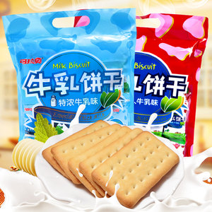 class=h>味 /span> span class=h>饼干 /span>450g袋装休闲零食