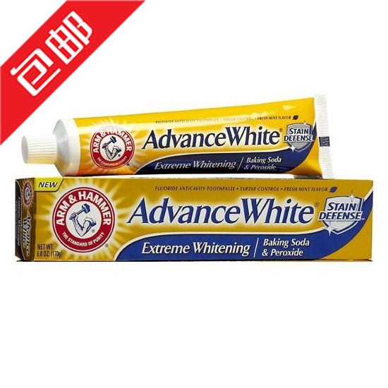 美国进口艾禾美小苏打亮白洁净牙膏Arm&Hammer Advance White121g