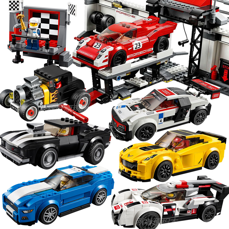 兼容乐高积木拼装汽车跑车超级赛车保时捷男孩子城市益智组装玩具