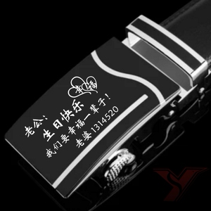 class=h>皮带 /span> span class=h>刻字 /span>创意礼品实用送老公男