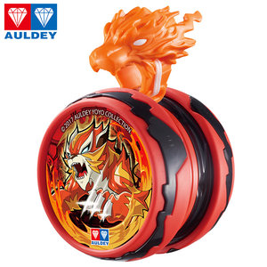 奥迪双钻悠悠球火力少年5悠拳英雄发炫光光子