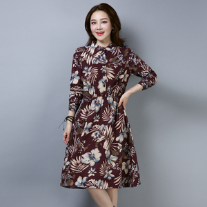 京东商城20-30-40岁2018秋季女装新款显瘦修身 span class=h>正品 