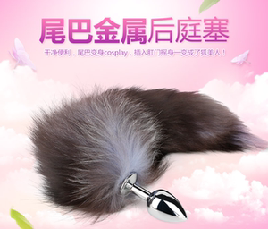 蓝狐白狐 span class=h>尾巴 /span>金属 span class=h>后庭 /span> 
