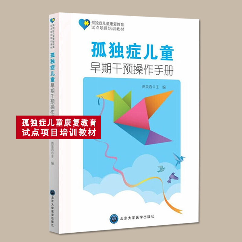 而国内这样的康复机构缺口仍然很大