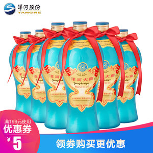 【双沟大曲酒42度1732价格】最新双沟大曲酒