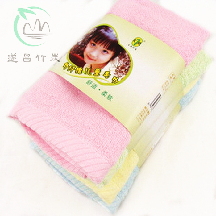 文照竹炭竹浆竹纤维儿童毛巾婴儿洗脸巾 柔软舒适清洁肌肤8条包邮