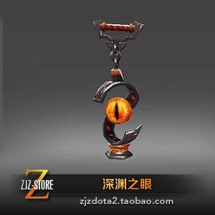 dota2 术士 wlss 罕见副手 深渊之眼